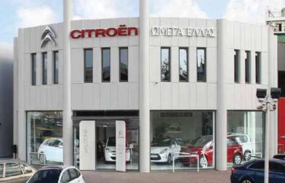 Αντιπροσωπεία Citroen